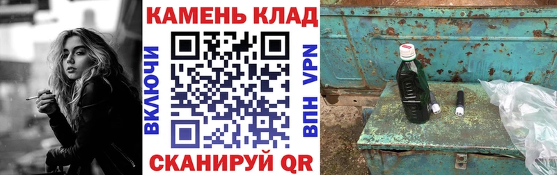 МАРИХУАНА Белый