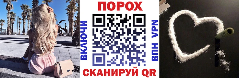 АМФ Розовый  что такое   Белый 