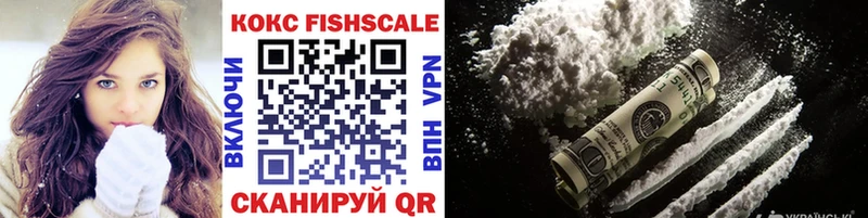 нарко площадка телеграм продажа наркотиков Белый COCAIN 98%