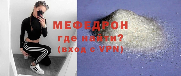 дживик Арсеньев