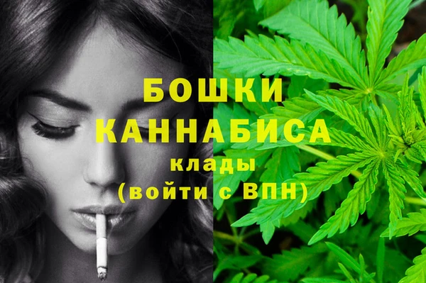 амф Армянск