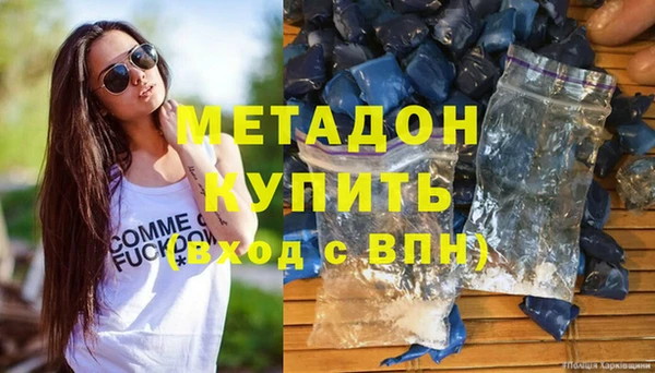 PSILOCYBIN Аркадак