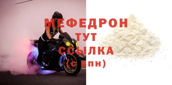PSILOCYBIN Аркадак