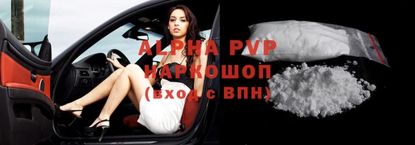 бошки Остров