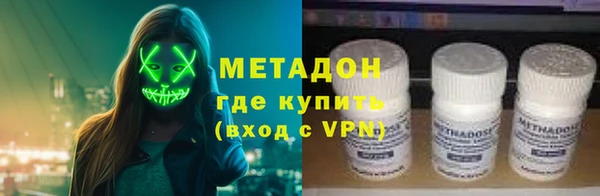 PSILOCYBIN Аркадак