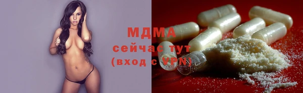 бошки Остров