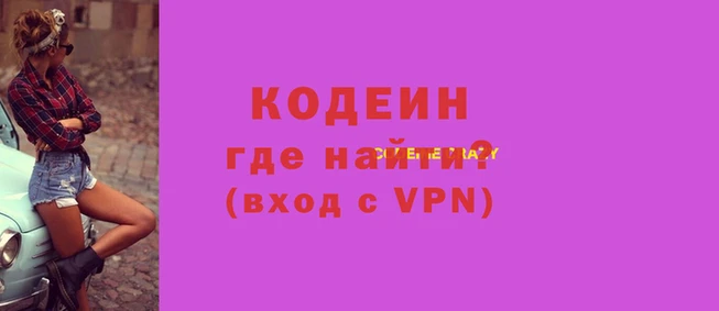 дживик Арсеньев