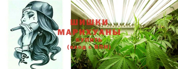 амф Армянск