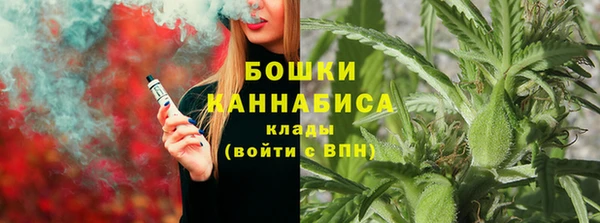 амф Армянск