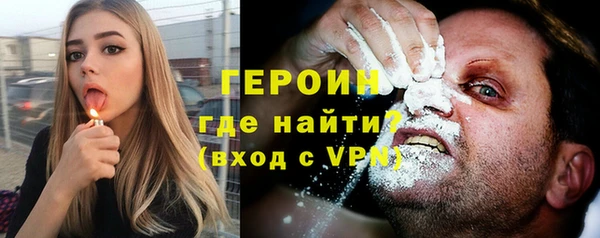 дживик Арсеньев
