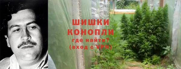 амф Армянск