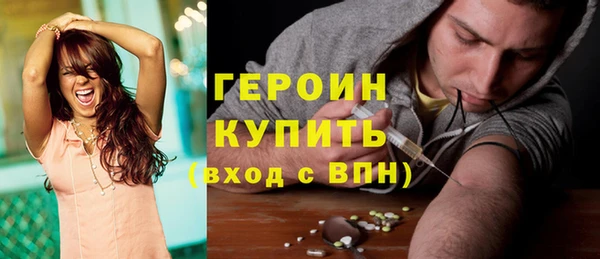 PSILOCYBIN Аркадак