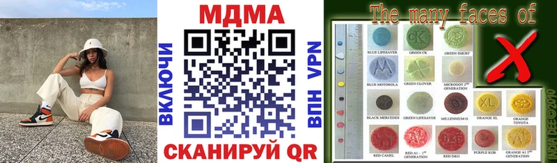 hydra онион  Белый  МДМА молли 