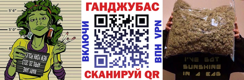 Каннабис план  Белый 